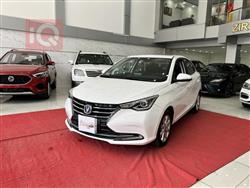 Changan Alsvin